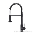 Highly Recommend Good Sales Spring Kitchen Faucet